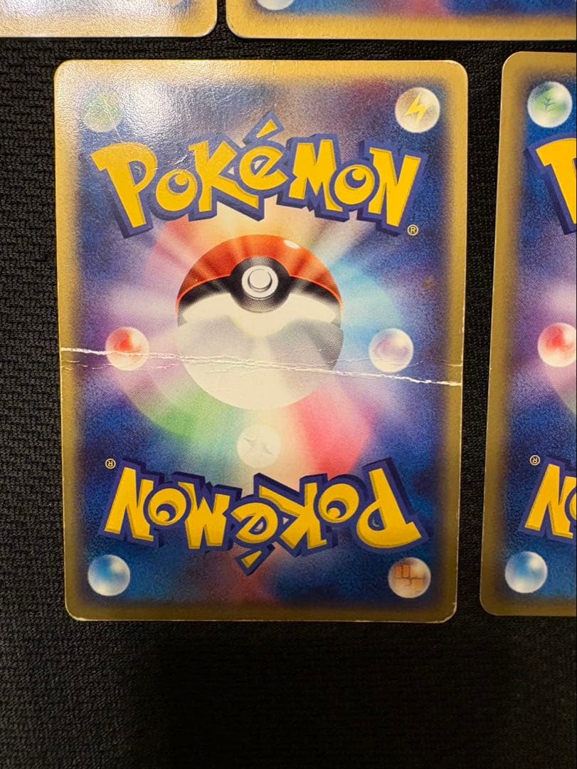 ポケモンカード EXカードセット　まとめ売り　ポケカ