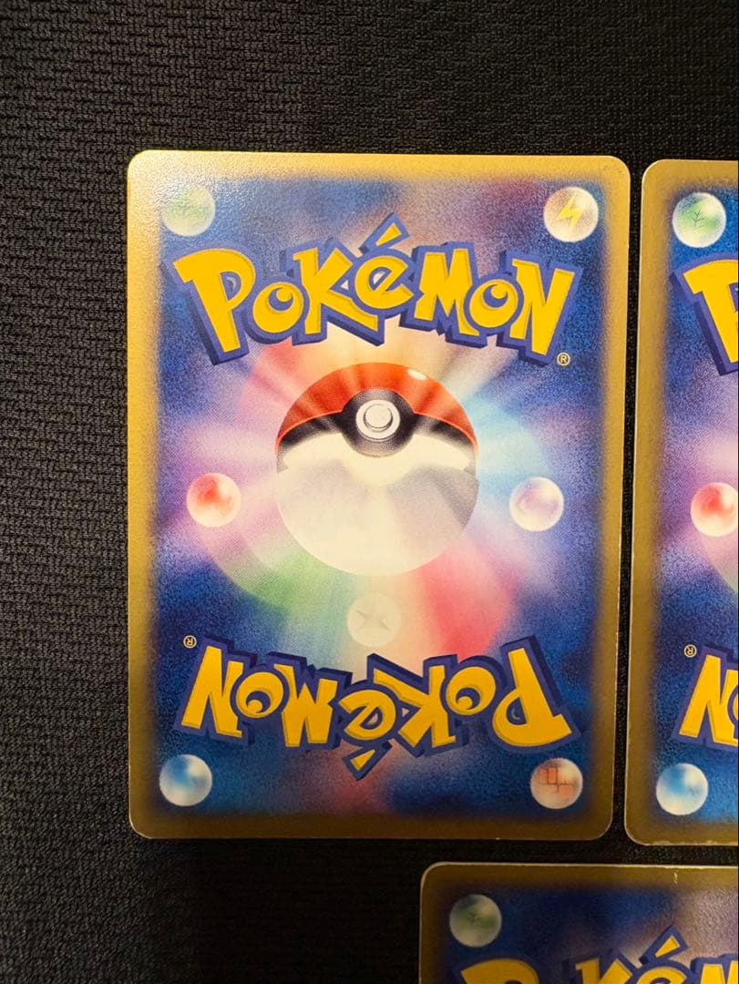ポケモンカード EXカードセット　まとめ売り　ポケカ