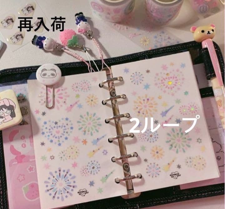 (^.^)出品