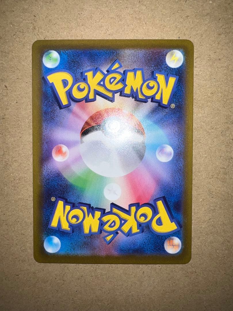 まさ　ポケモンカード64枚　未開封パック36パック　まとめ売り