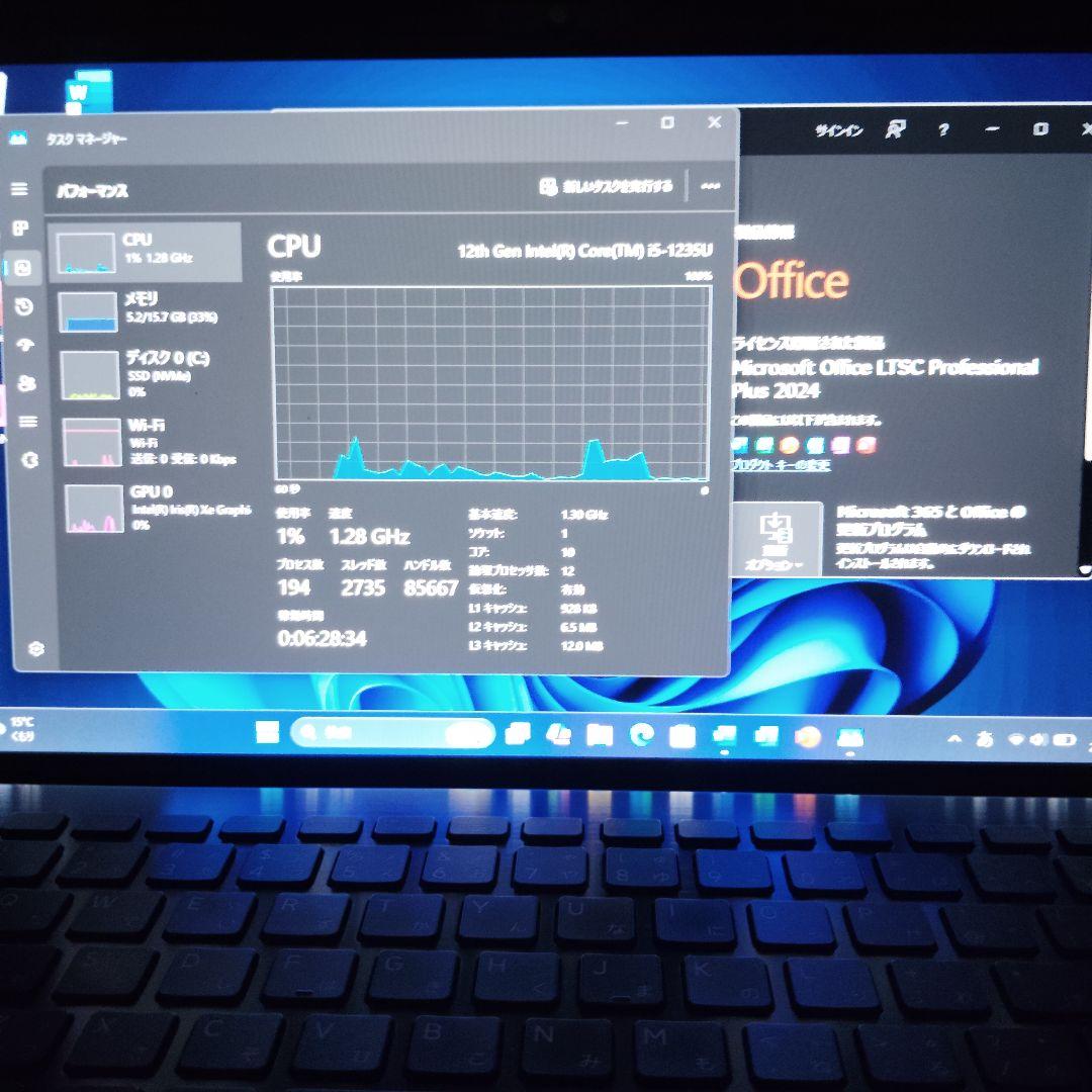 美品 VAIO Pro PG 爆速 第12世代i5搭載 16GB 500GB