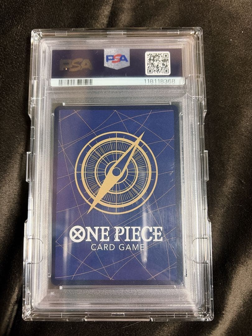 【PSA10】モンキー・D・ルフィ SEC (コミパラ)