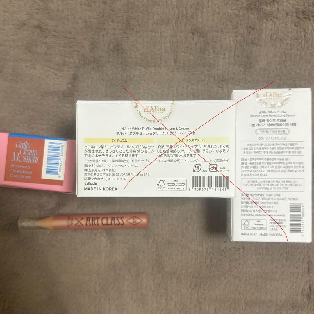 コスメまとめ売りセット スキンケア つけま（韓国コスメ プチプラ デパコス）
