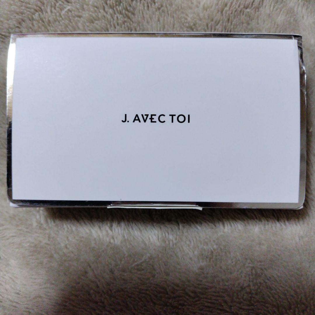 J J.AVEC TOI バイタライジングHS F 化粧石鹸　2個セット