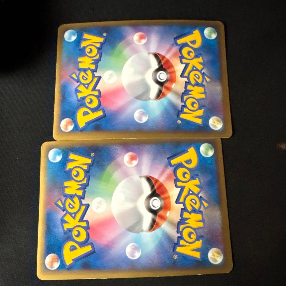 カイオーガ&グラードンlegend二枚セット