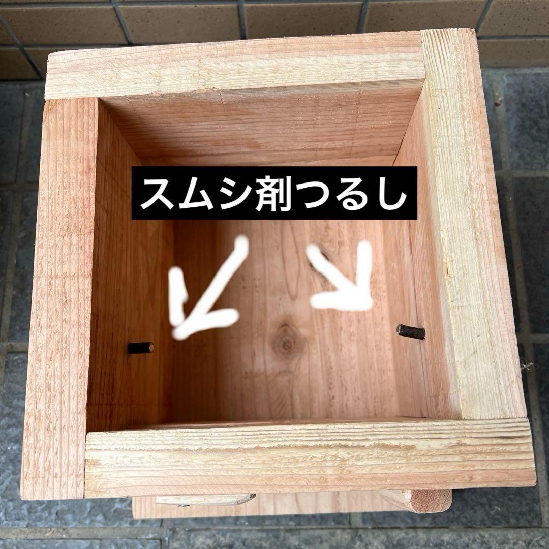 日本ミツバチ重箱式巣箱 継箱3段　　　Ｅ1