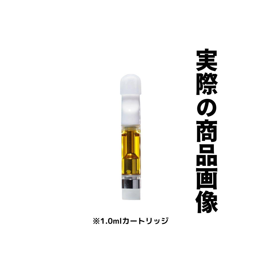 【新作】 LemonOG HHBD 1mlレモン1