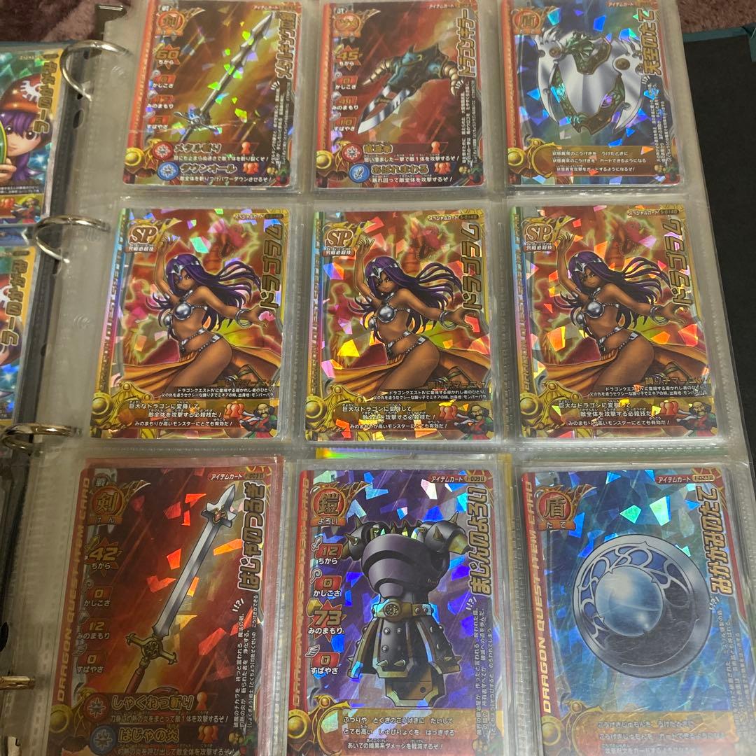 ドラゴンクエストモンスターバトルロードまとめ売り ファイル付き