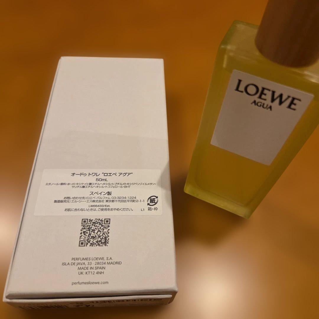 LOEWE AGUA オードトワレ 50ml