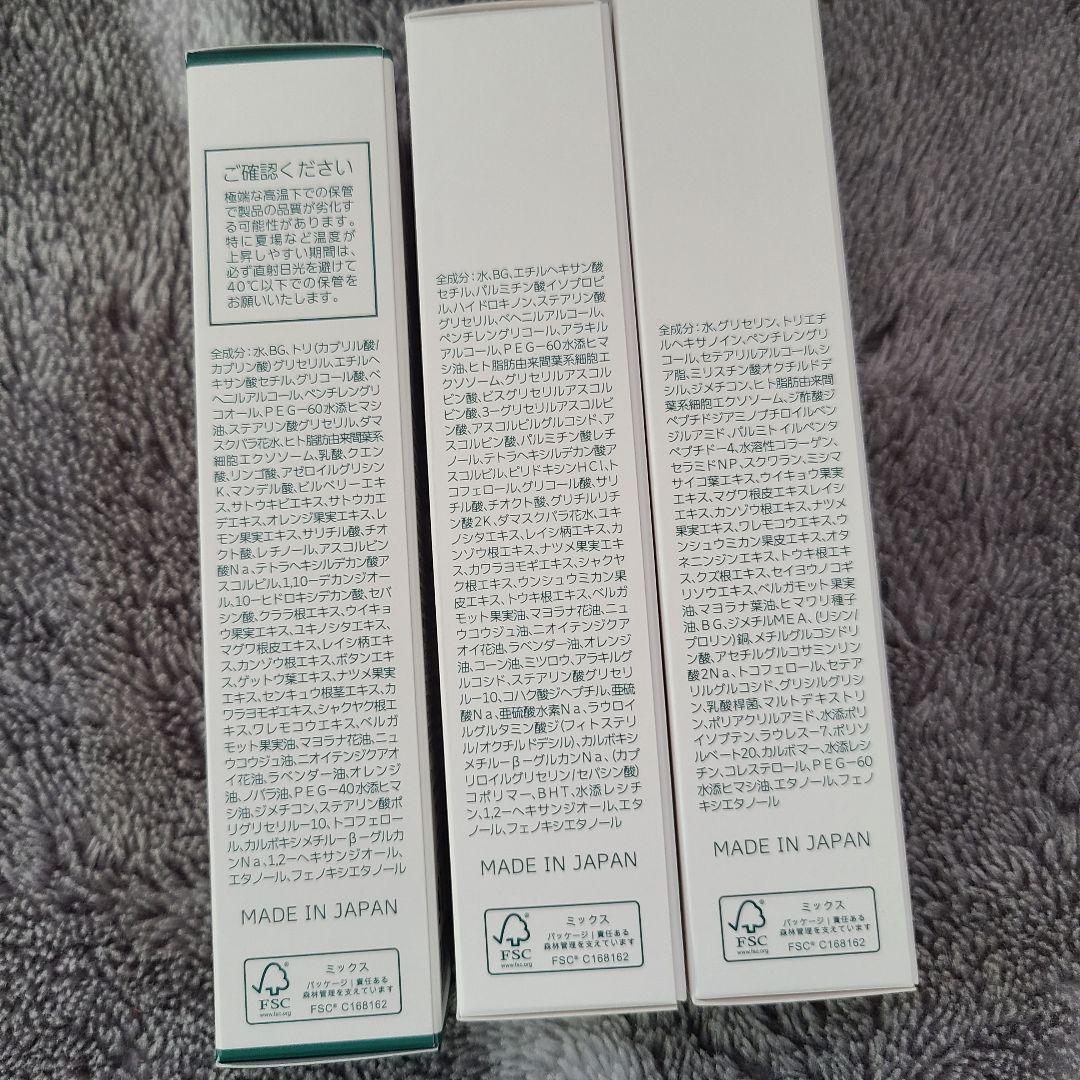 ドックスキンケア　5.6.7　docskincare