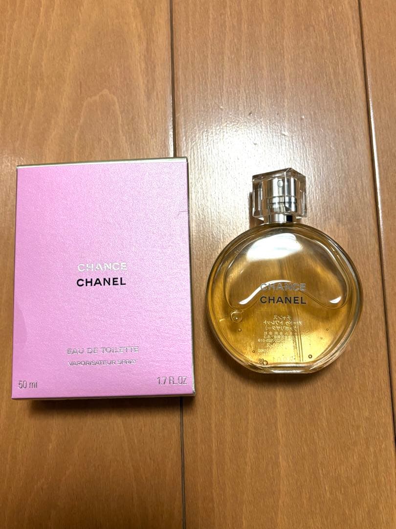 CHANELオードウトワレ