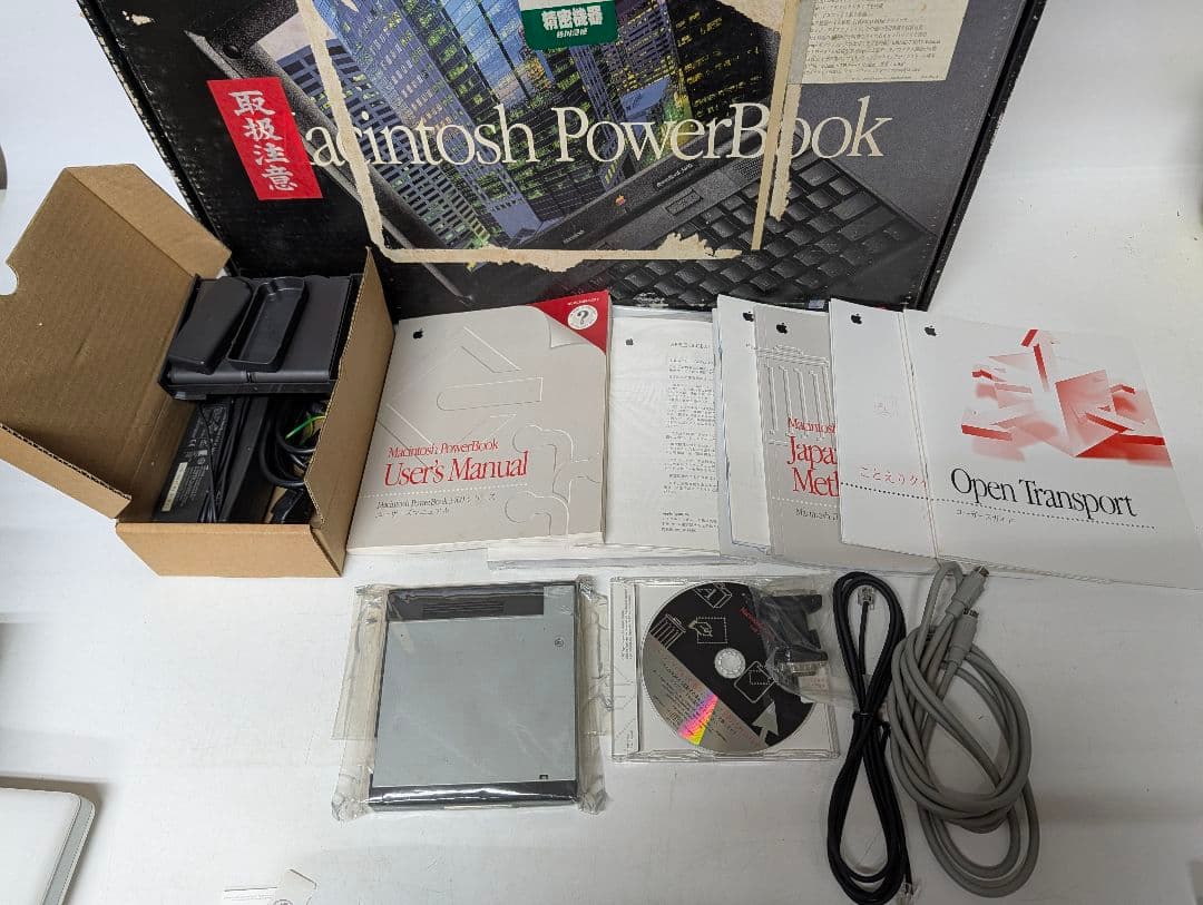 レア　Macintosh powerBook 3400c Mac 　ジャンク
