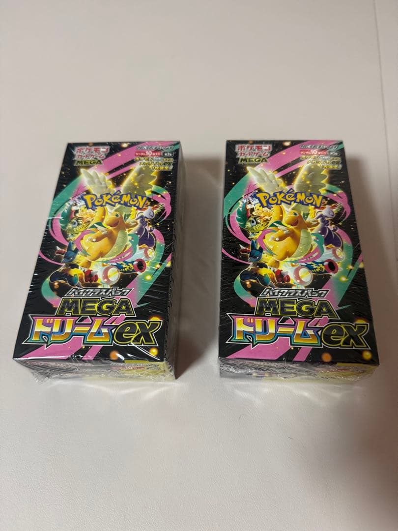 【シュリンク付き】MEGAドリームEX 2個セット