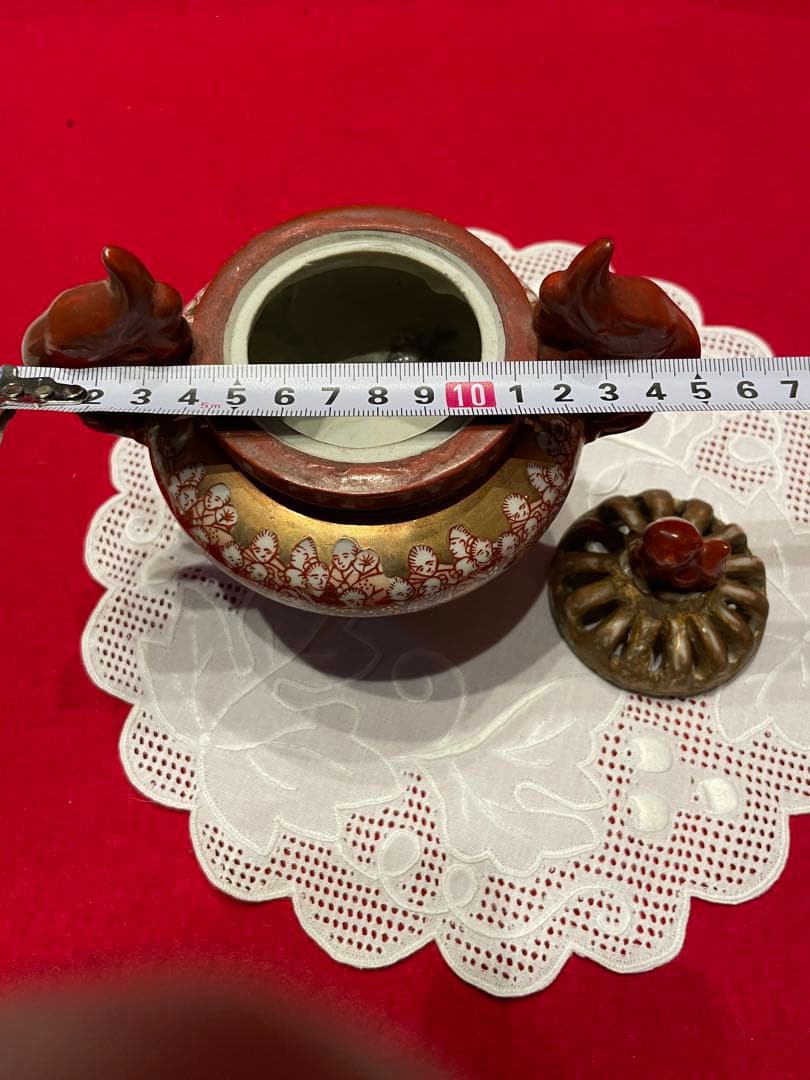 ◉セール！高級　貴重　香炉　銘あり　九谷焼　金彩　赤絵　彫刻　透かし彫り　脚付