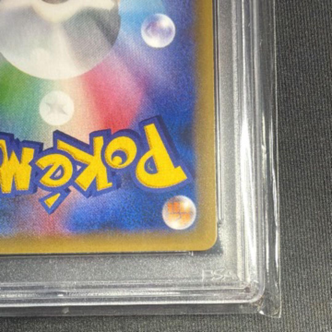 ポケモンカード　ミュウツー PSA10