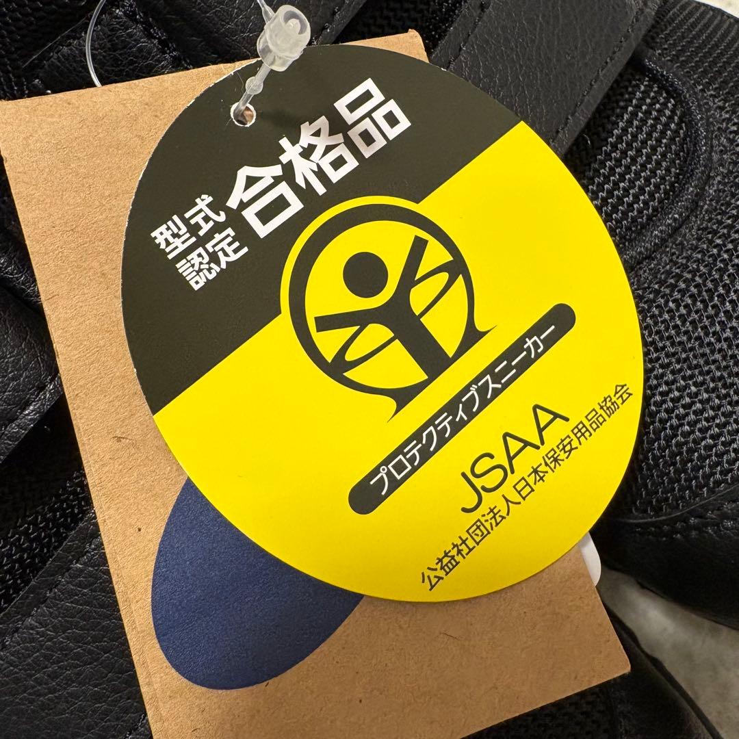 新品未使用タグ付き asics(アシックス)社製の安全靴 27cm ブラック
