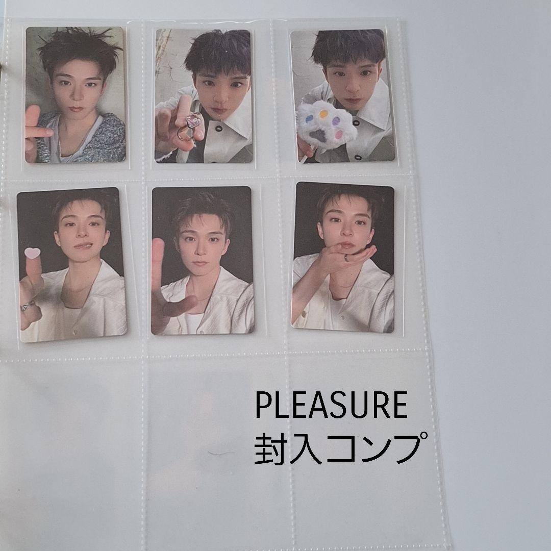 treasure　アサヒ　アルバム封入トレカ