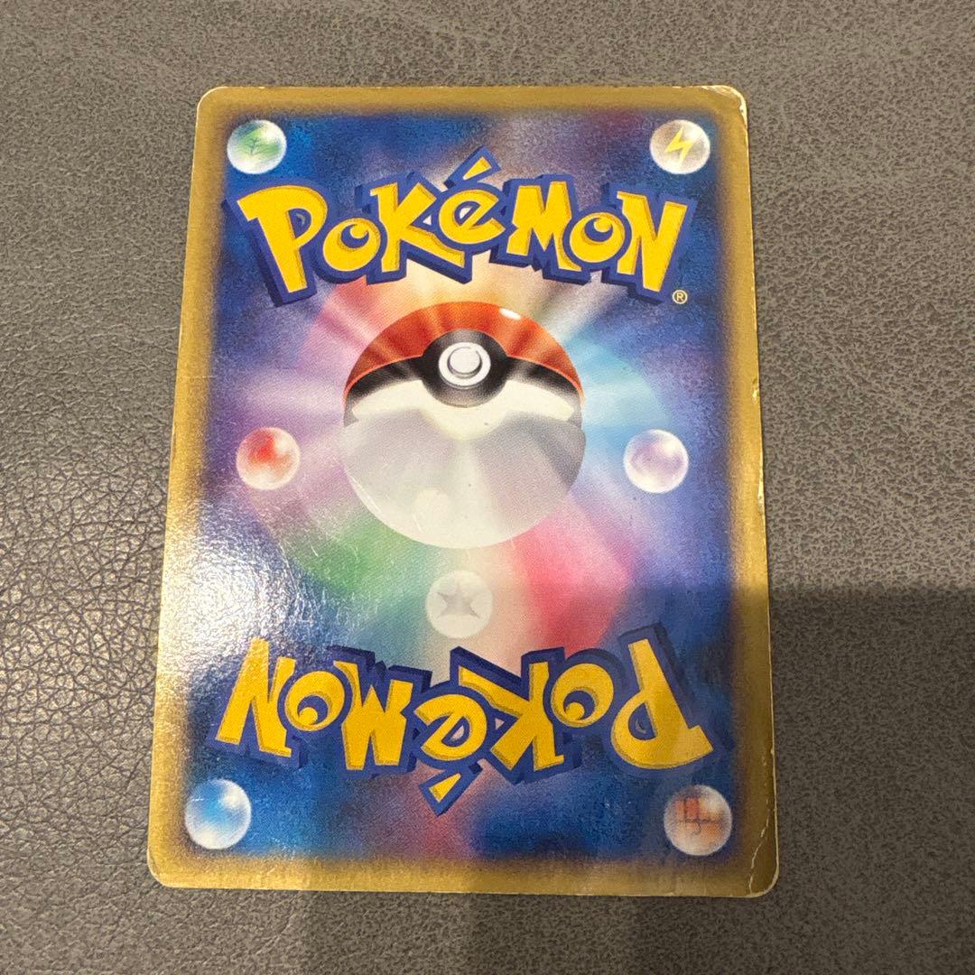 ポケモンカード グレート レジェンド まとめ売り 9枚 セット Pokemon