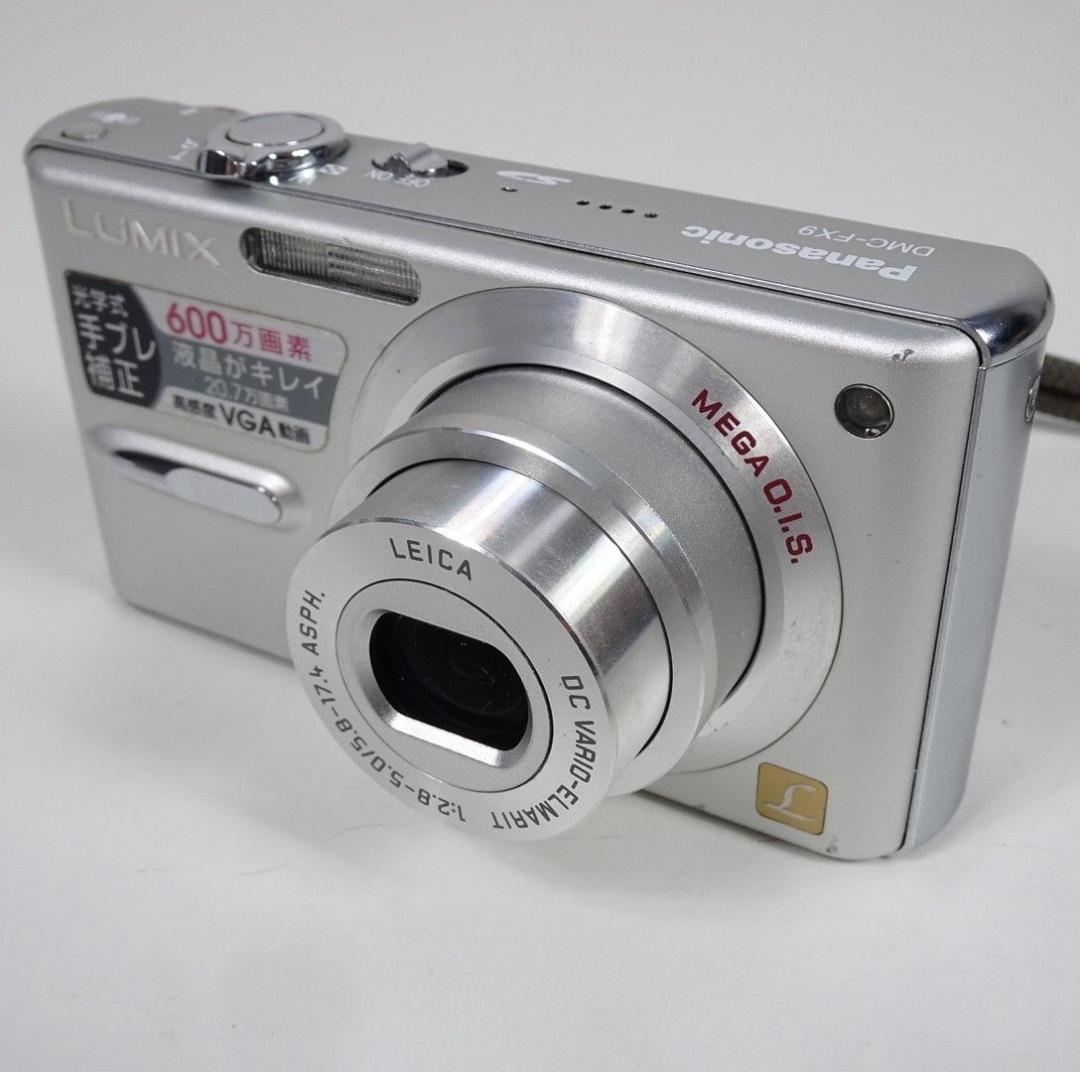 PANASONIC LUMIX DMC-FX9 シルバー