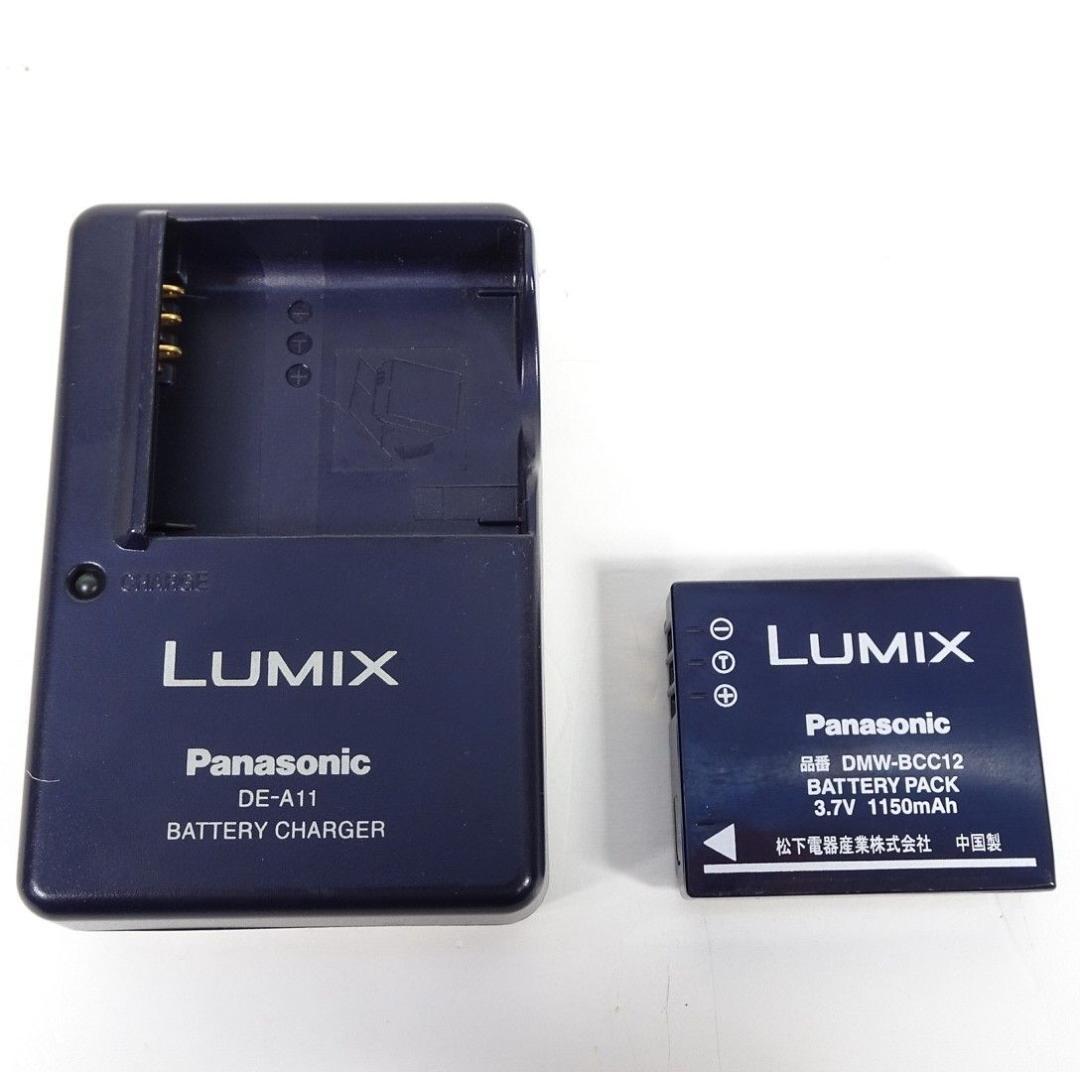 PANASONIC LUMIX DMC-FX9 シルバー