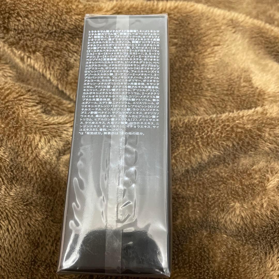 クレ・ド・ポーボーテ シナクティフ イドラタンジュールn レフィル　20ml