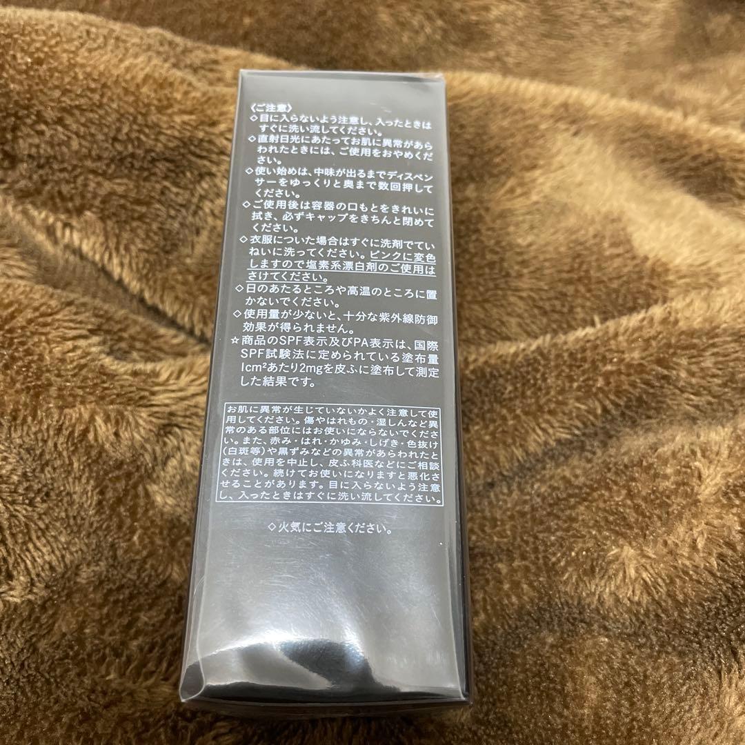 クレ・ド・ポーボーテ シナクティフ イドラタンジュールn レフィル　20ml