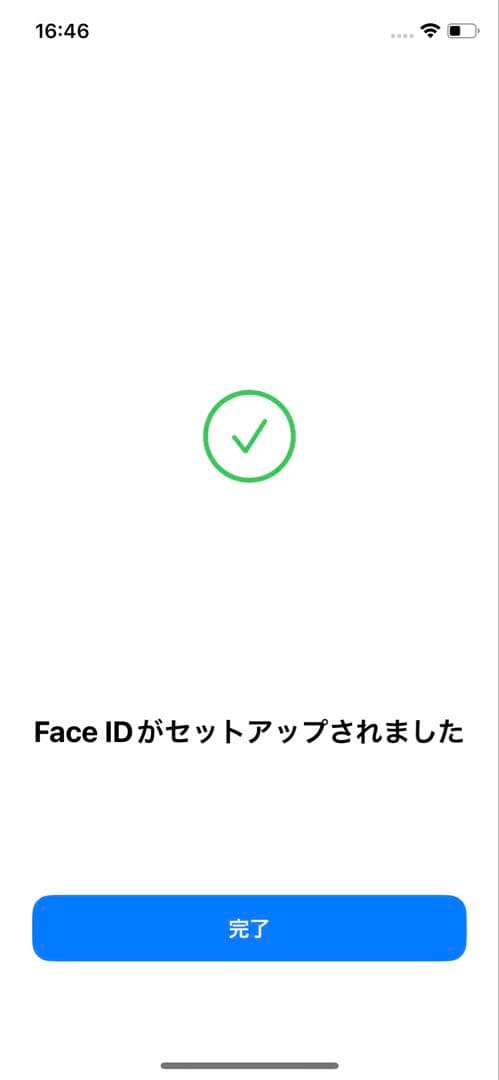 iPhoneＸバッテリー新品100%