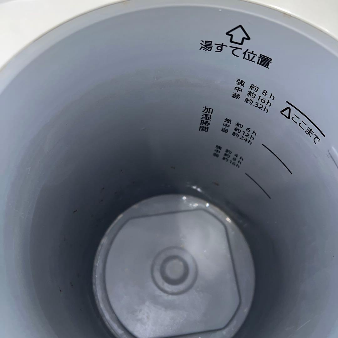 象印 EE-DC50-WA スチーム式加湿器 4.0L 2022年新品購入