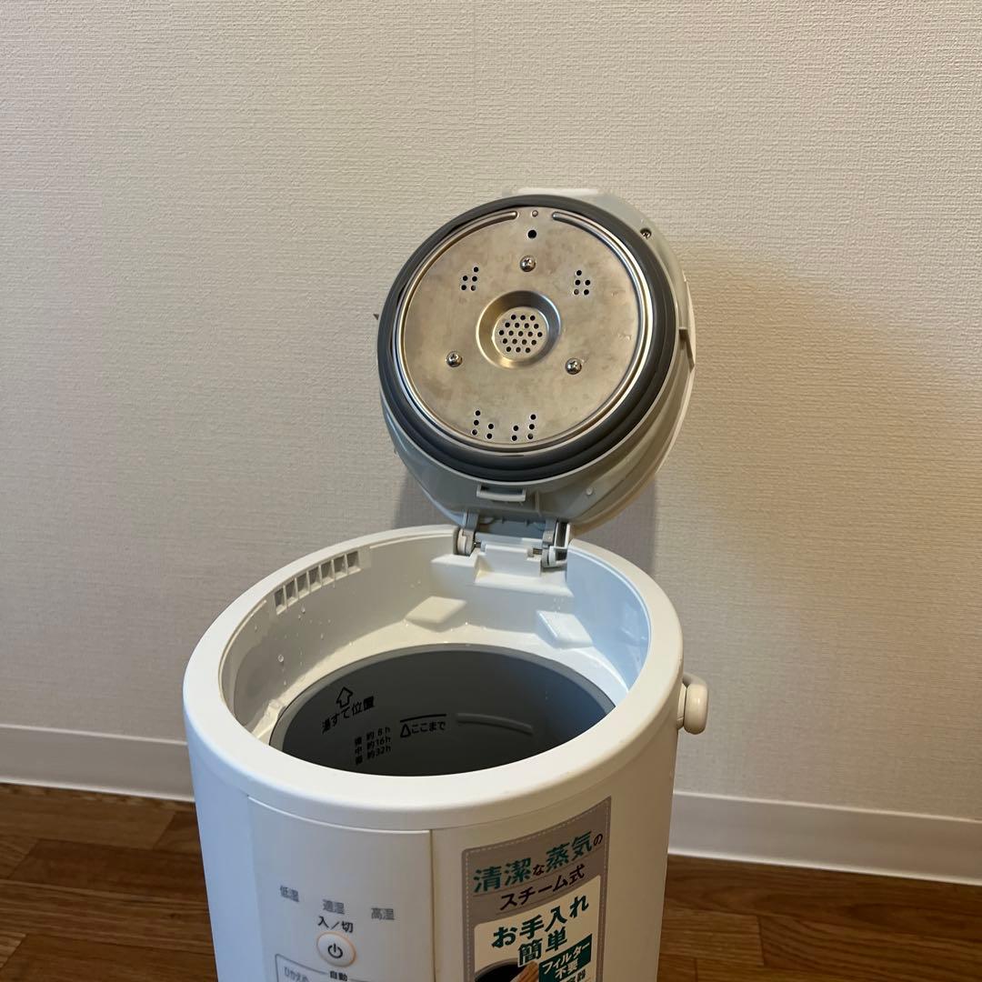 象印 EE-DC50-WA スチーム式加湿器 4.0L 2022年新品購入