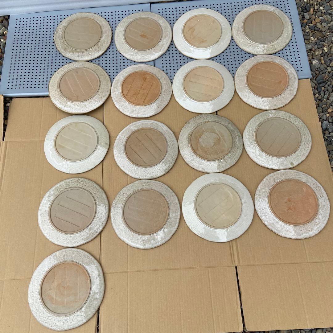 唐津7.5丸皿 ほぼ新品（倉庫保管品）