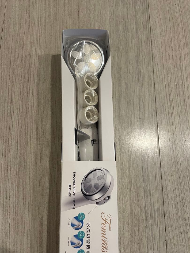 ナノフェミラス・ライトプラス 新品・未使用