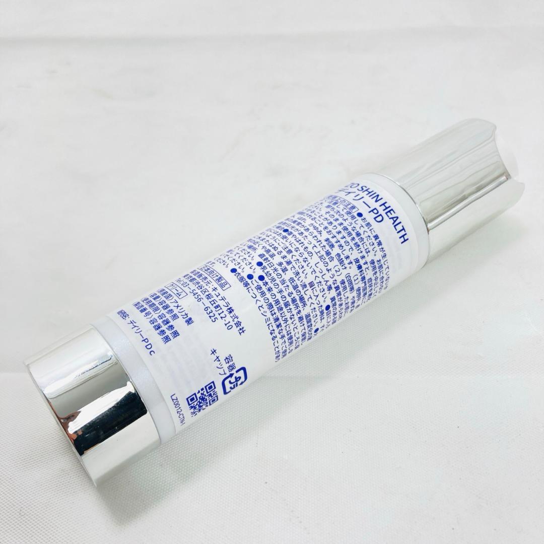 ZO SKIN HEALTH デイリーPD 50ml