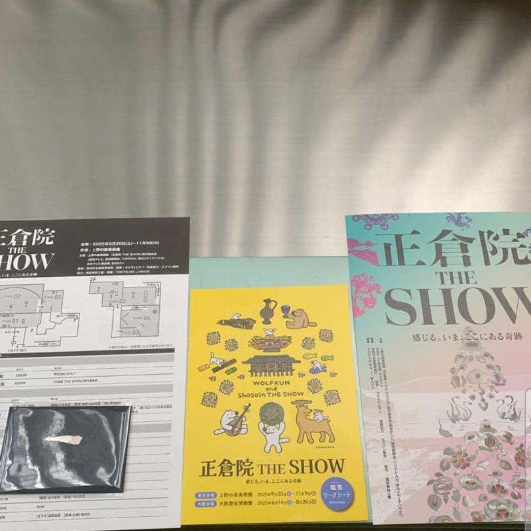 蘭奢待香りカード FRAGRANCECARD 正倉院 THE SHOW パンフ付