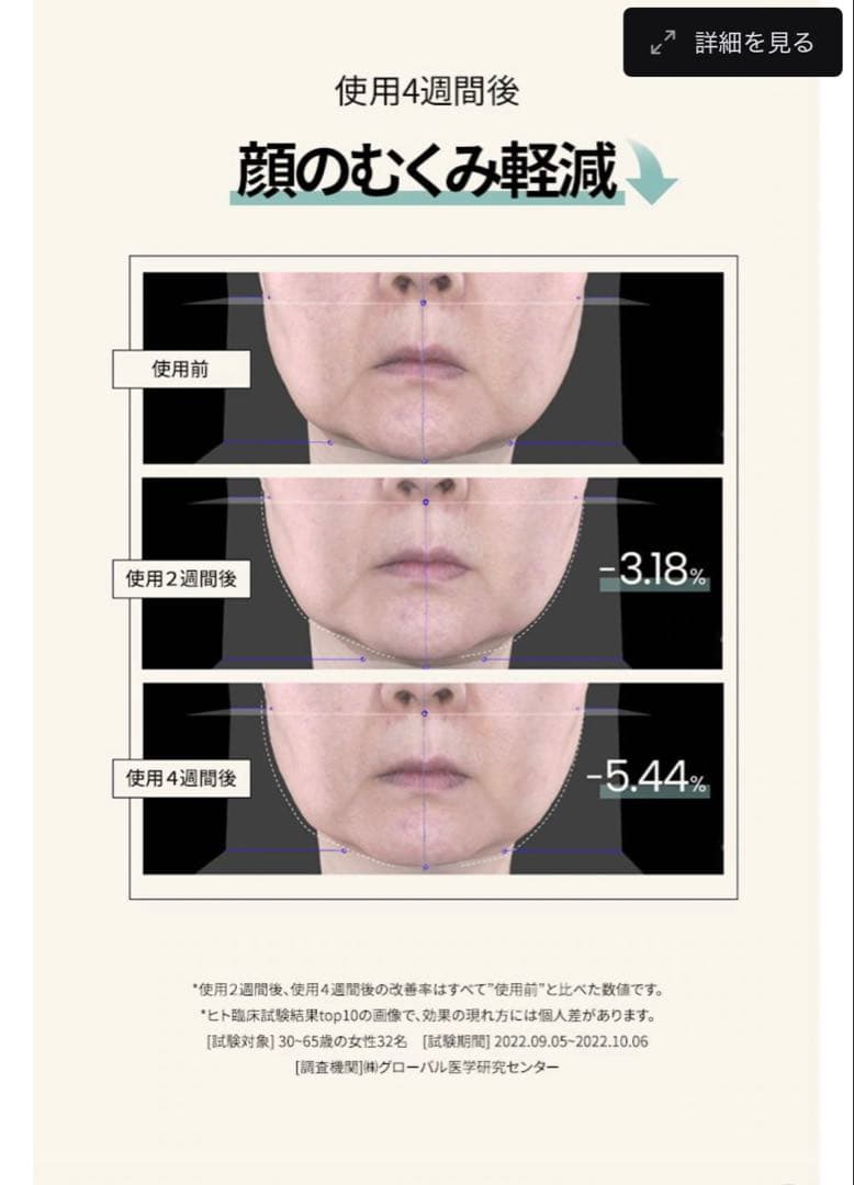 HOLITUAL コアリフト アクティベーティングセラム 140ml