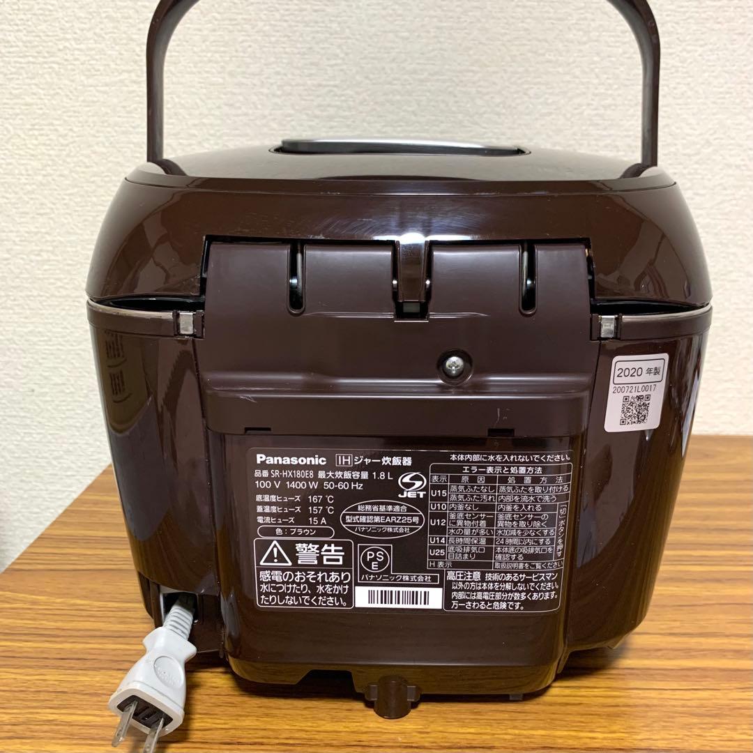 Panasonic 炊飯器SR-HX180E8 おどり炊きIH 1.8L 10合