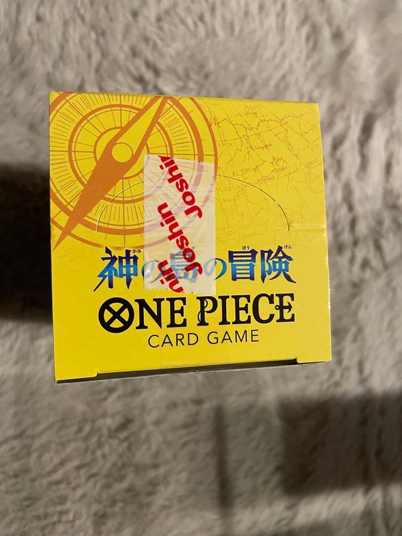 ワンピースカード　神の島の冒険 1BOX