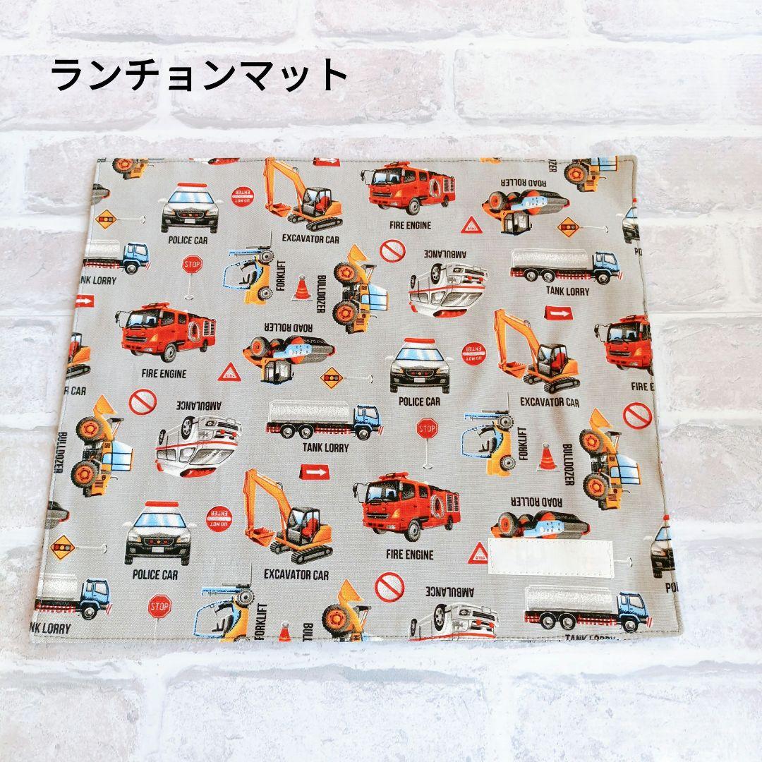 わわ◎様 オーダーページ