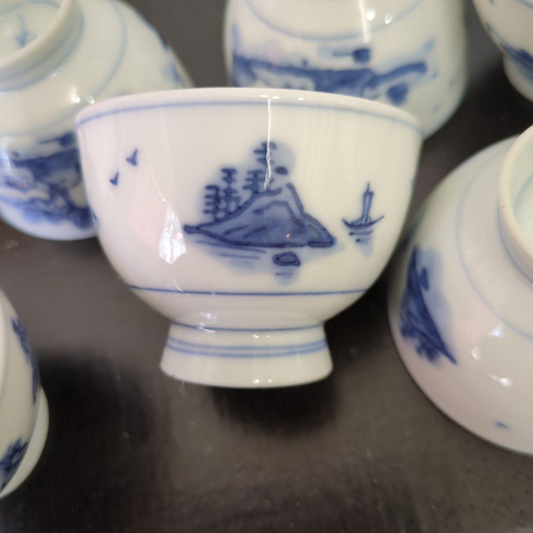 煎茶茶碗　煎茶　茶碗　染め付け　和峰　茶道具　湯呑み　6つ　美品