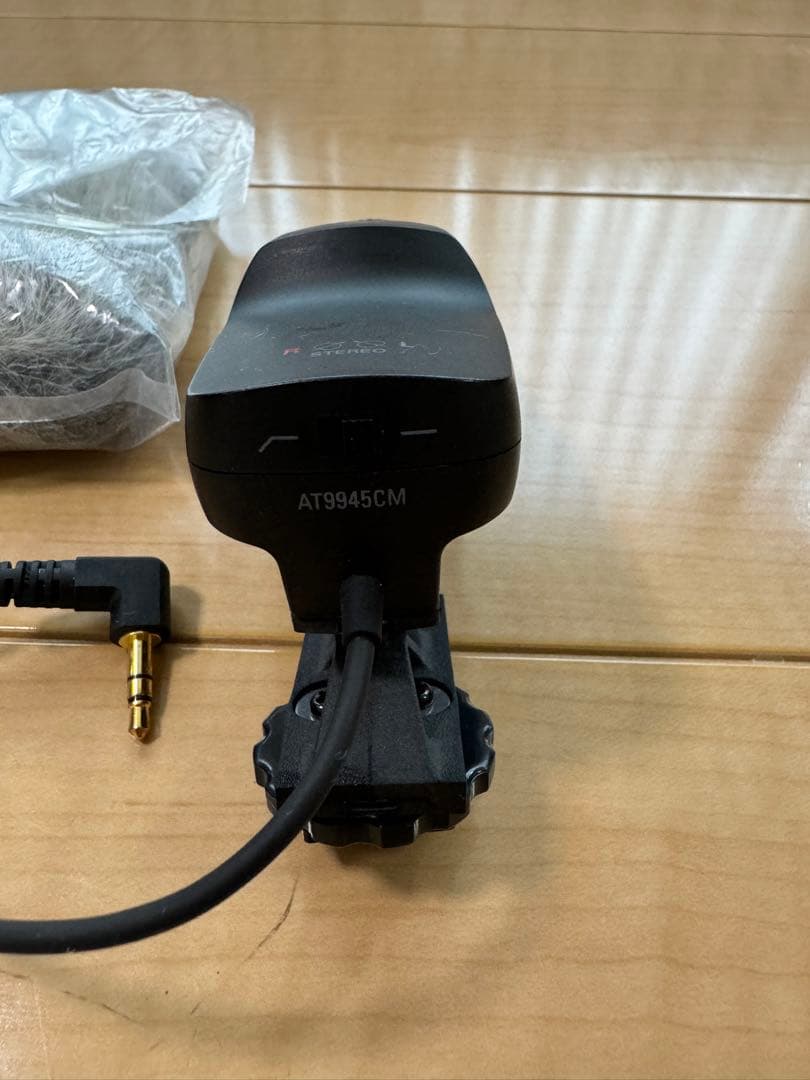 オーディオテクニカaudio-technica AT9945CM ステレオマイク
