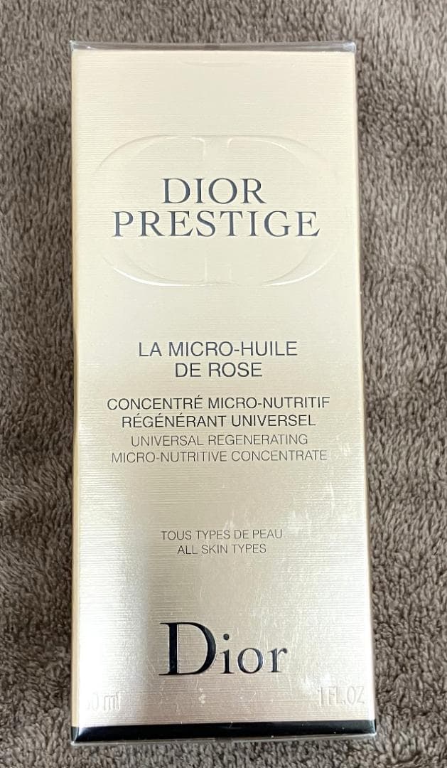未開封 DIOR ディオール プレステージ ユイルドローズ 30ml