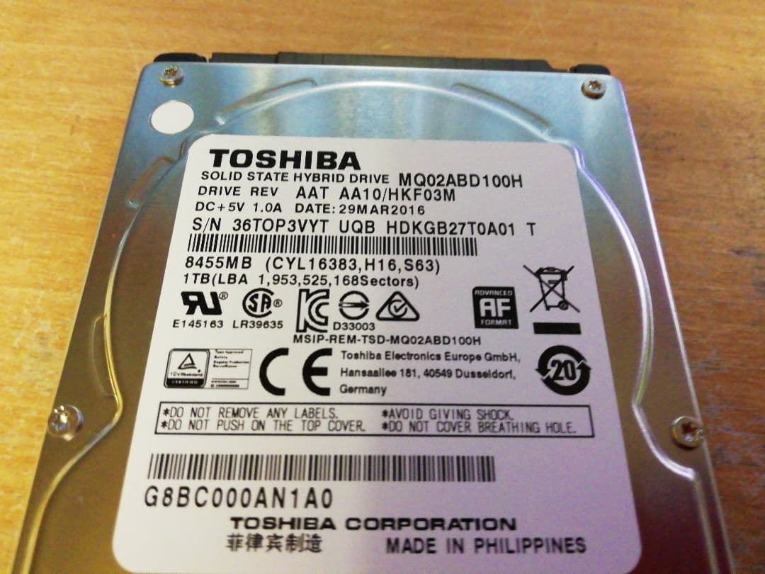 Windowsノート本体 TOSHIBA Dynabook RX73 i5 8GB 1TB Win11
