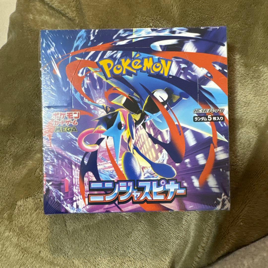 ポケモンカードゲーム ニンジャスピナー BOX5枚入り シュリンク付き