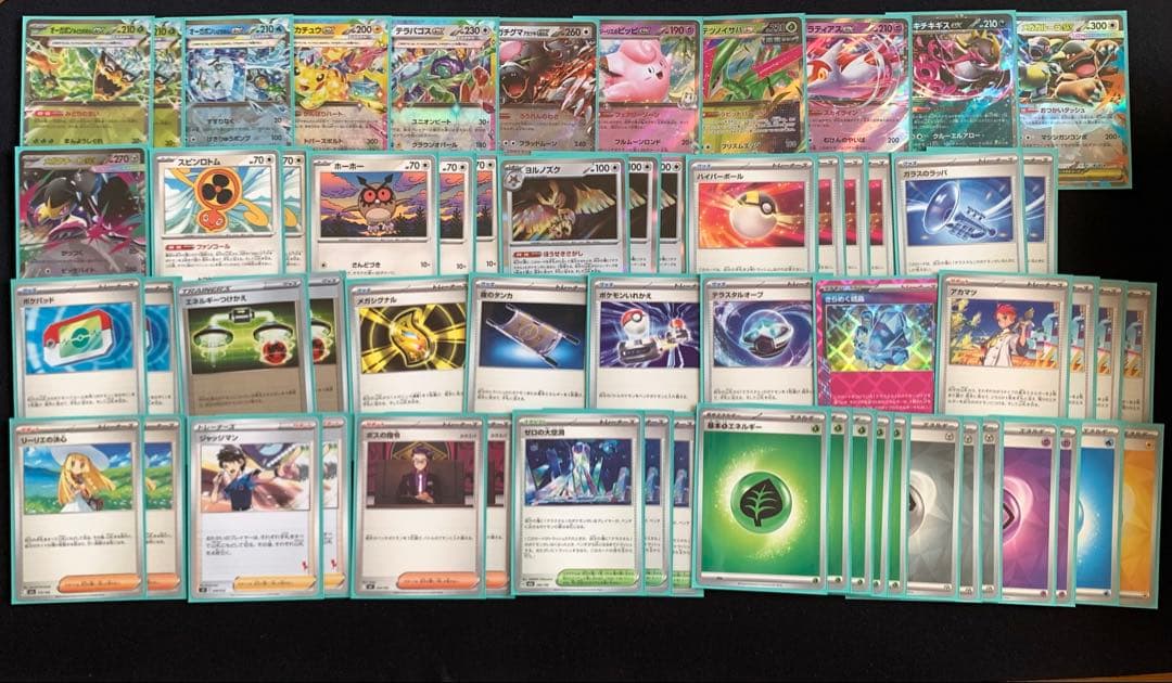 【ポケカ引退品】　17デッキ　SAR SR AR 多数