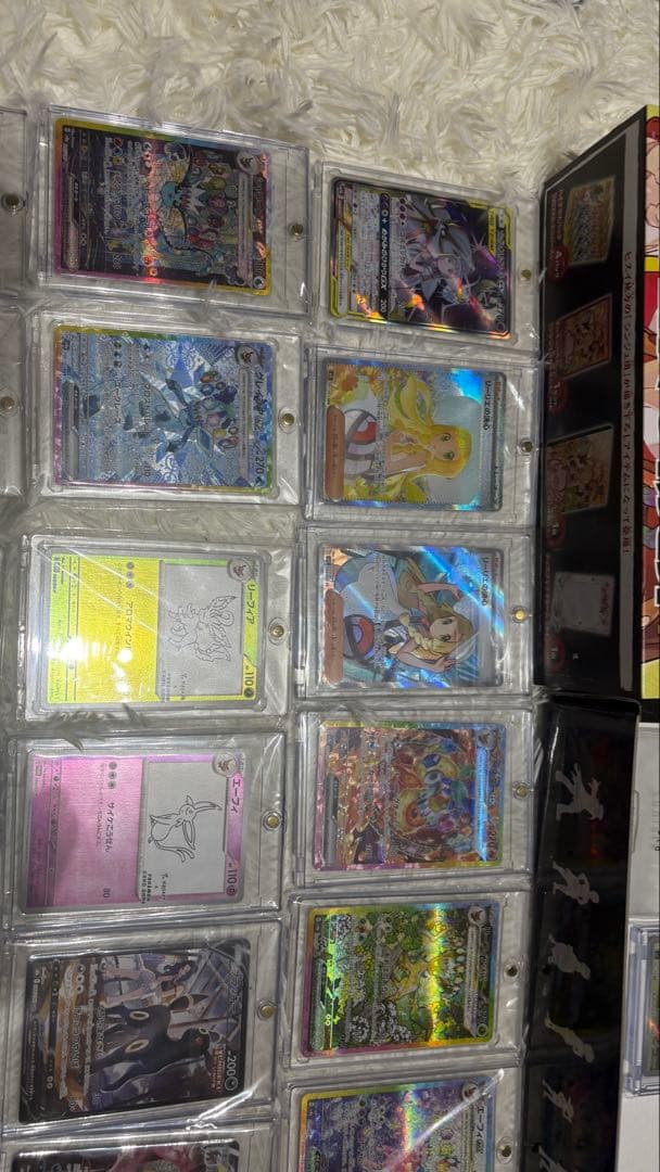 ポケモンカード 引退品　ブラッキーsar リーリエ　その他　3日間のみ出品