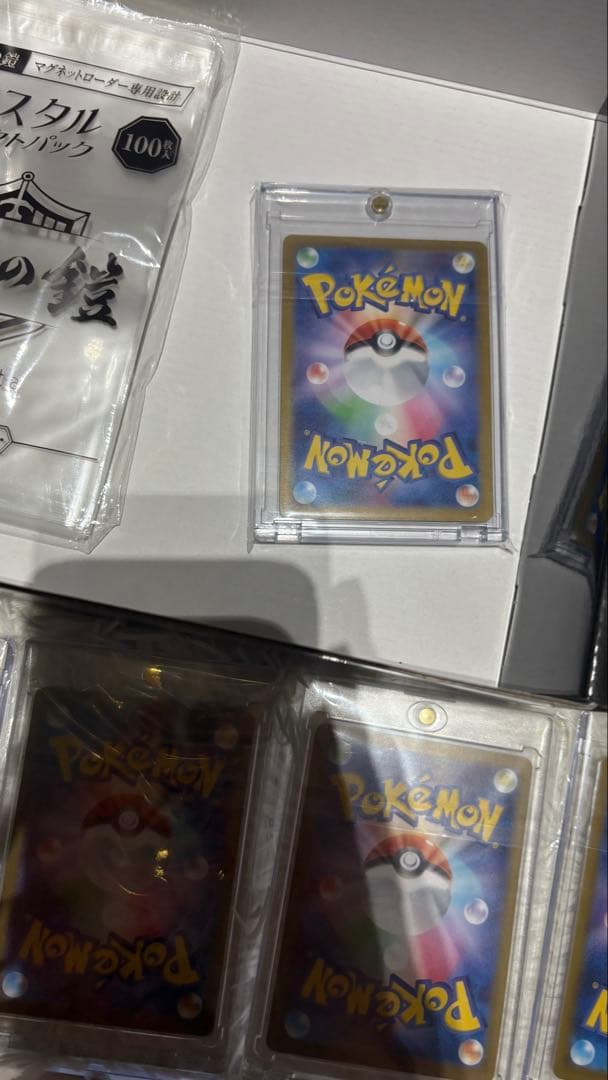 ポケモンカード 引退品　ブラッキーsar リーリエ　その他　3日間のみ出品