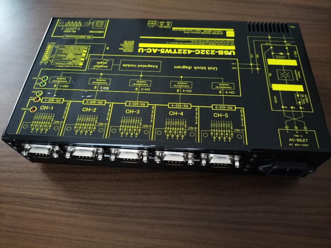 USB-232C-422TW5-AC-U RS232C⇔RS422変換