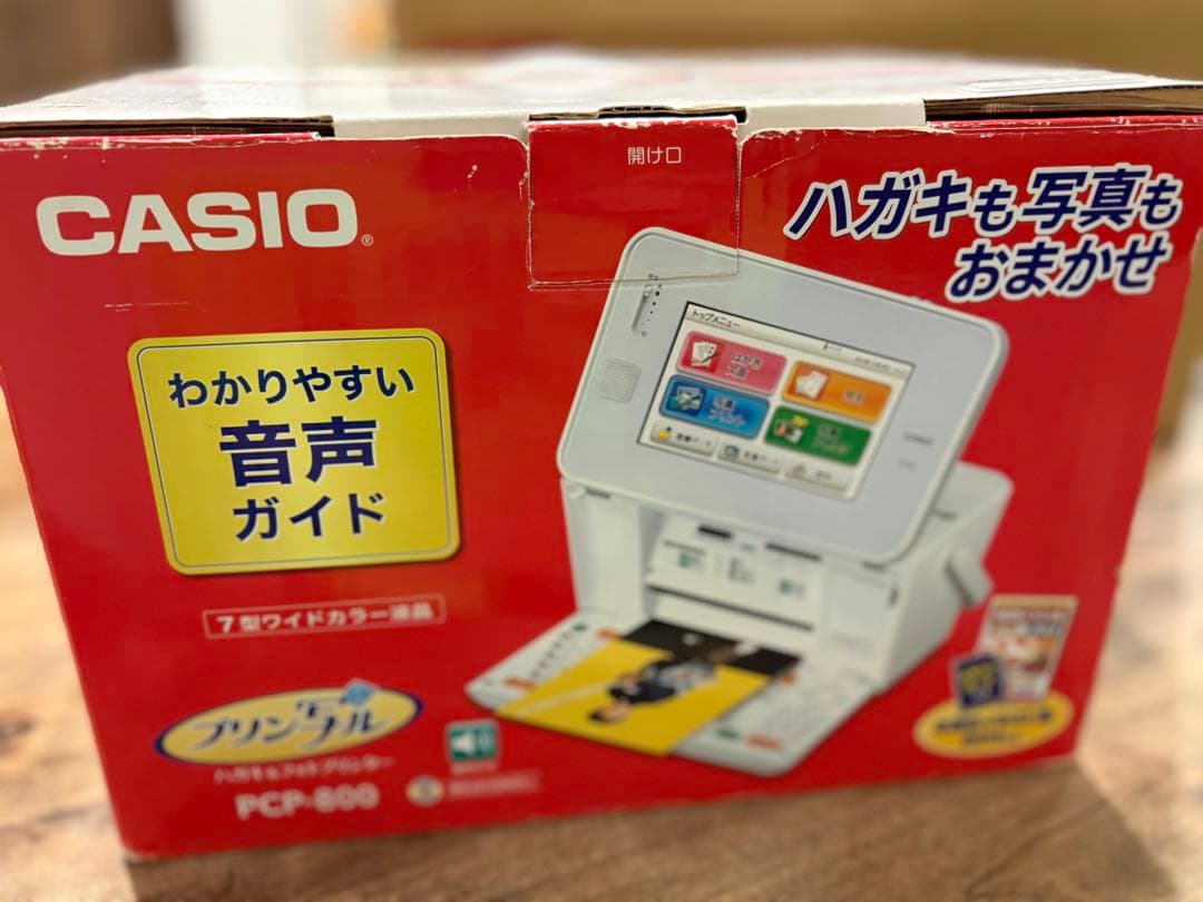 プリン写ル PCP-800 カシオ　ハガキ&フォトプリンター