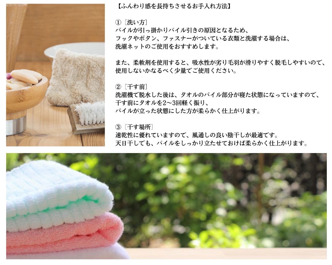 20枚セット高級綿糸マリーゴールドフェイスタオル　新品泉州タオル　柔らかい質感