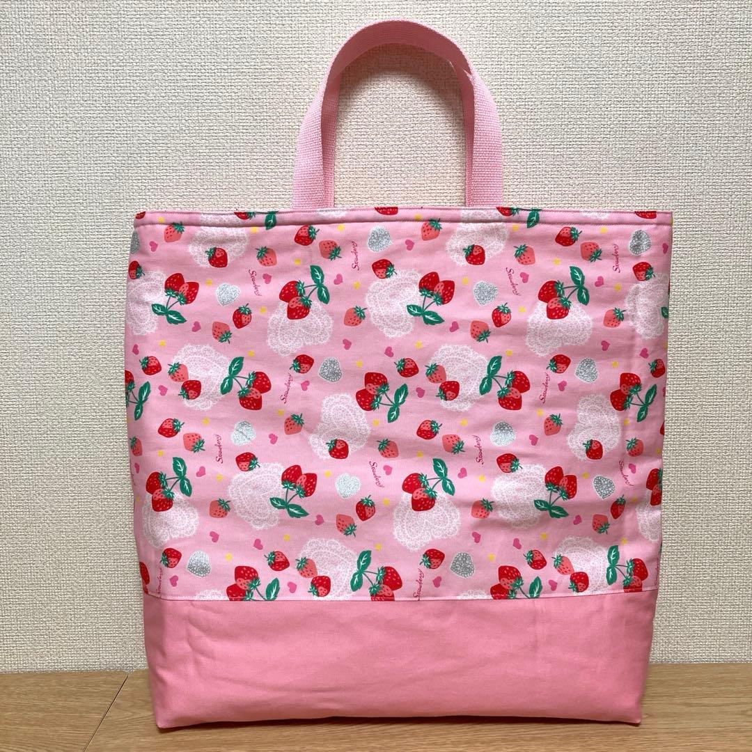 大きめレッスンバッグ レースいちご×ピンク ハンドメイド