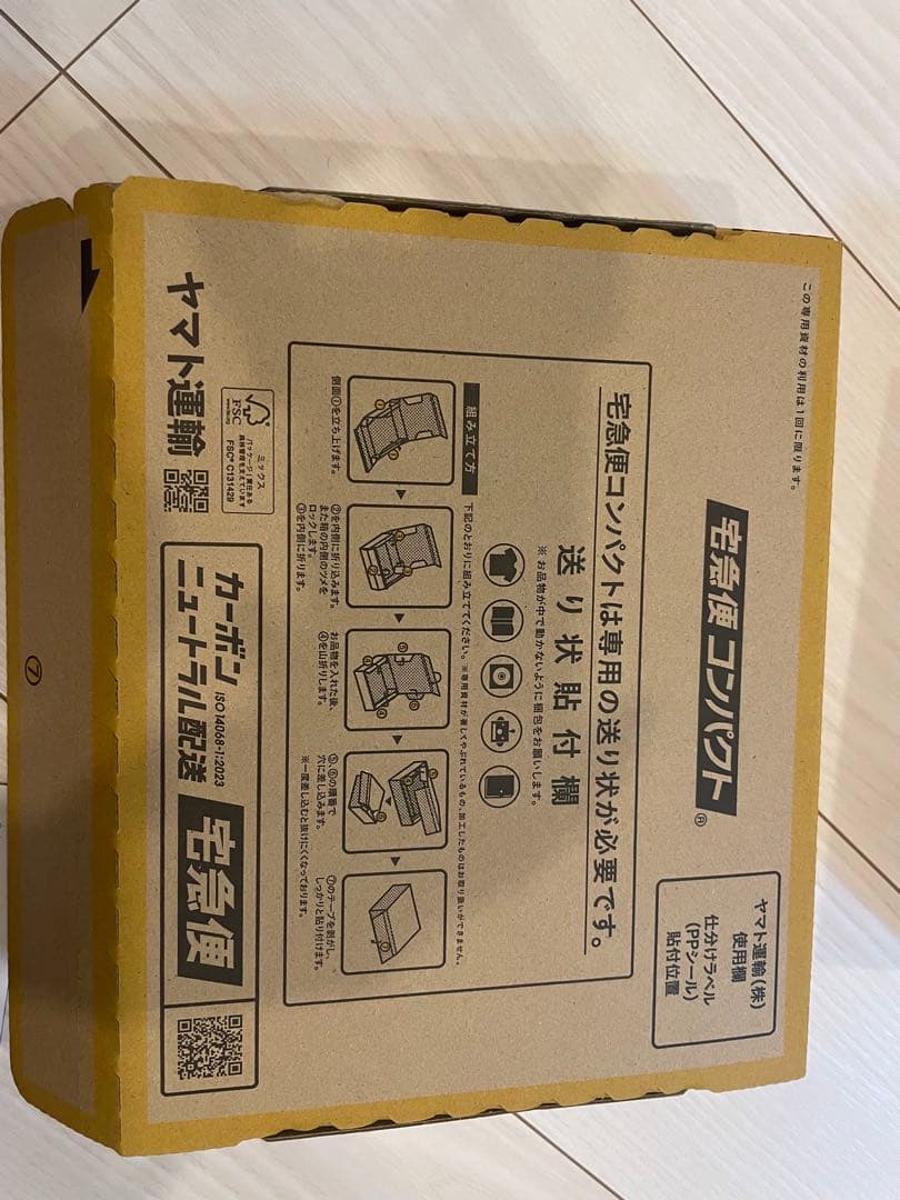 h*e様 【新品未使用】空調服　AFXBOOTS 42V ファン＆バッテリーセッ